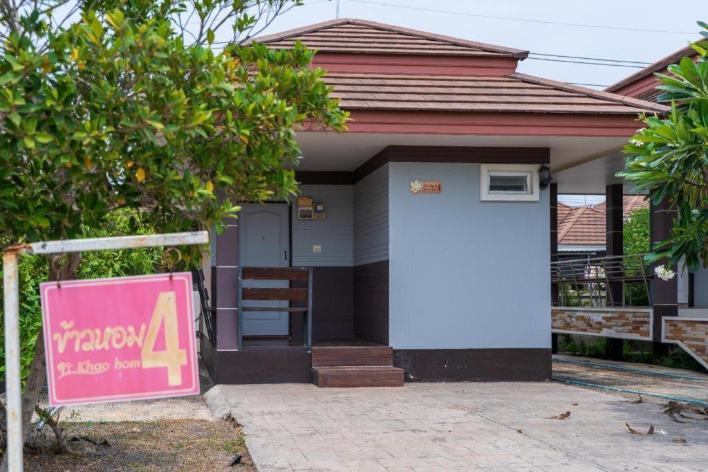 Sukhothai Porncharoen Resort&Spa Kong Krailat Eksteriør bilde